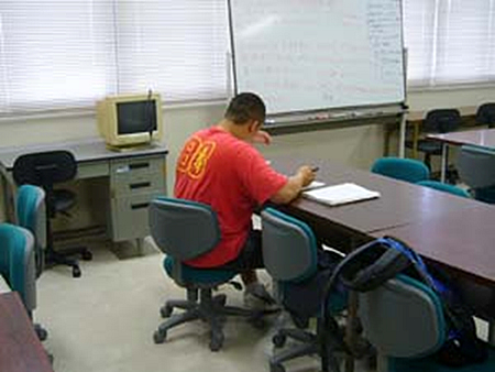 Study room