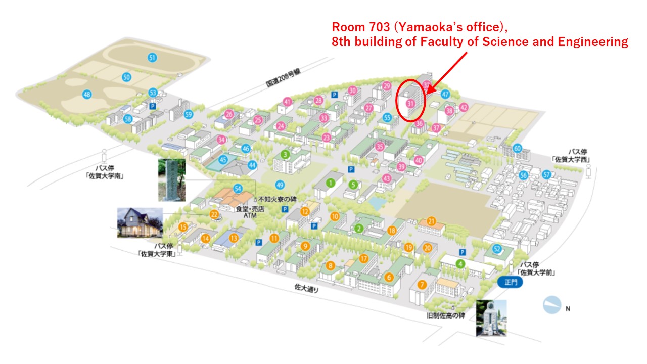 『LOCATION JAPAN』2015年8月号 2002年8月29日 Hi-netで観測された西南日本の人工地震 (in Japanese)